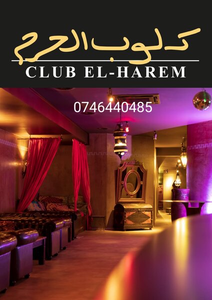 Club El Harem Elvetia