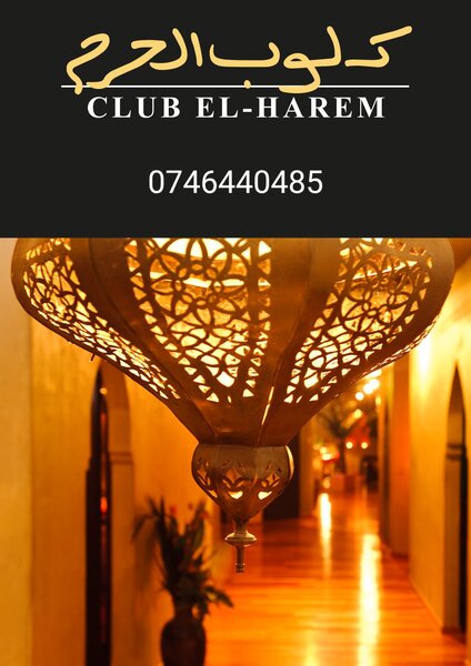 Club El Harem Elvetia